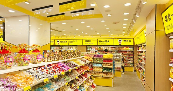 长沙中南大学店