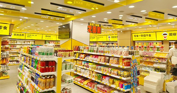 长沙华润置地二期店