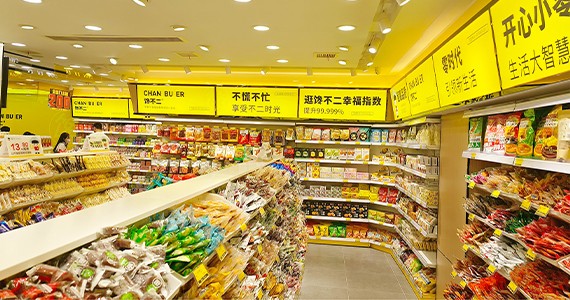 河南西亚斯学院店